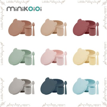 【LMW親子選品】現貨🌿土耳其 minikoioi - 小美食家碗杯匙3件組🌿寶寶餐具 無毒餐具  嬰兒餐具 食品級矽膠