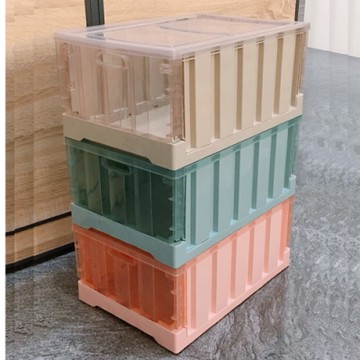 STYLE 格調 特大號53*36*29cm-貨櫃多功能摺疊收納箱/整理箱-露營必備