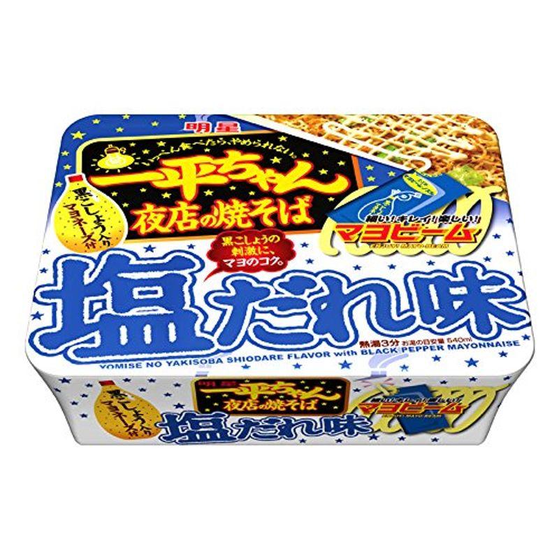 一平チャン夜店ノ焼ソバ 塩ダレ味 132g 12入リ