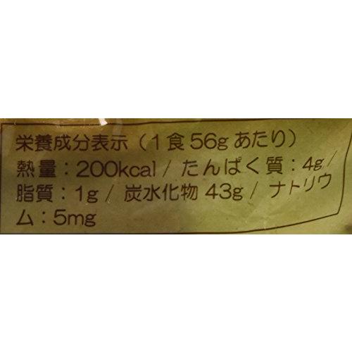 アリサン 有機モロヘイヤライスパスタ 250g