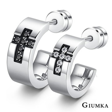 GIUMKA-情侶鋼耳環-針式-真愛之約-栓扣式-MF05015-無禮盒
