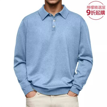 【爆款V領】男士Polo衫 長袖Polo衫 商務休閒衫 秋季上衣 紐扣翻領 純棉舒適 修身版型 商務通勤日常穿搭