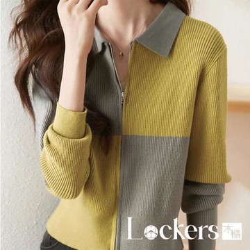 【Lockers 木櫃】秋季時尚百搭顯瘦經典撞色針織衫 L113082804