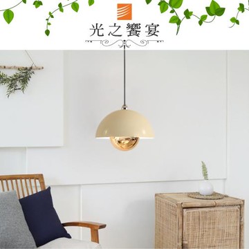 【光之饗宴】LED 8W 初晴/奶白色軌道吊燈 (自然光)