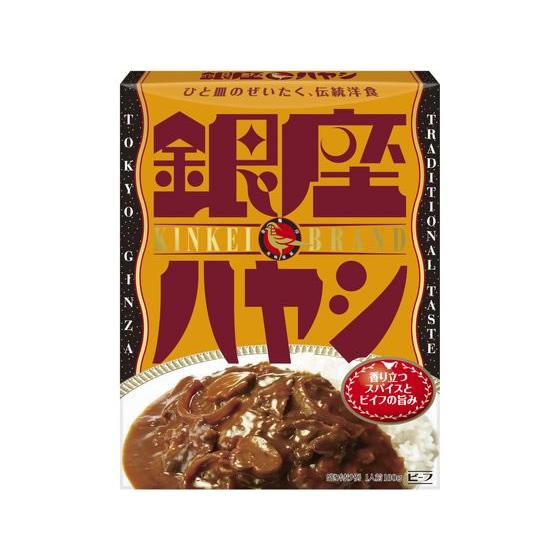 明治 銀座ハヤシ 180g カレー レトルト食品 インスタント食品