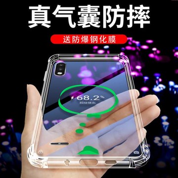 適用于lg g22手機殼22plus保護套lgK51S/K62/K52/Q52防摔殼K61透明軟殼LG硅膠氣囊透明保護套超薄全包手機套