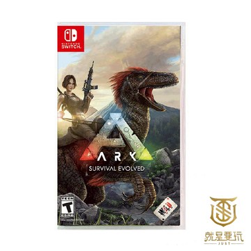 【就是要玩】現貨 NS Switch 方舟：生存進化 中文版  Ark Survival Evolved 方舟生存進化