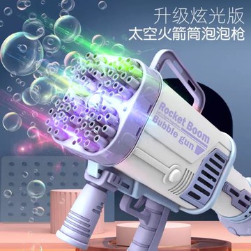 生日禮物兒童女孩子小女生男童男孩學生3-6歲男孩7-9女童61網紅