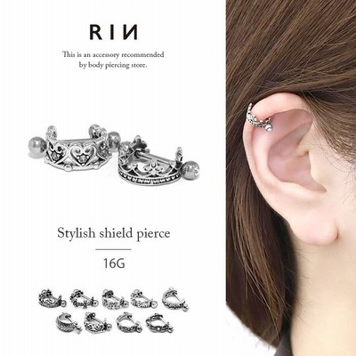 ガルシア　スカルクロスピアス ガルシア スカルクロスピアス 楽天市場】galcia EARRING