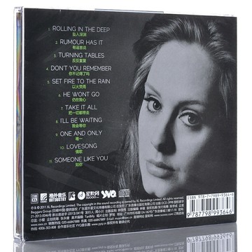 正版 Adele 阿黛爾專輯 21 CD+歌詞本 歐美女歌手 流行音樂唱片