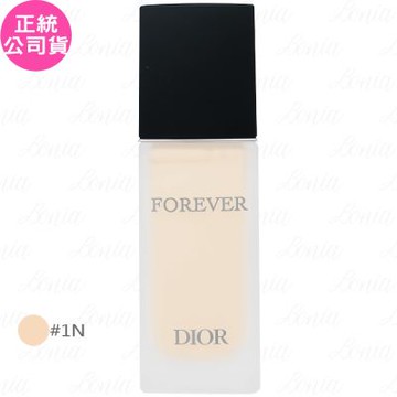 【即期良品】Dior 迪奧 超完美持久柔霧粉底液SPF20 PA+++(#1N)(30ml)(無盒版)(公司貨)