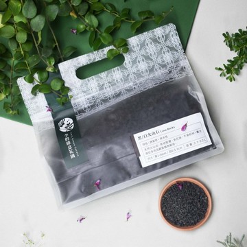 大地蔓延 黑火山石 鋪面 培養土 栽培土 營養土 多肉介質