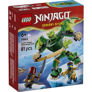 樂高LEGO 旋風忍者系列 - 71862 勞埃德的猛龍機械人戰鬥組