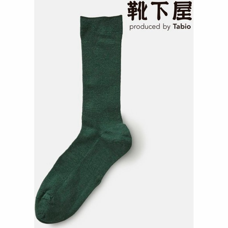 レディース 靴下 Tabio 最高級サフィランリネン 1 1リブ ソックス 靴下屋 タビオ 通販 Lineポイント最大0 5 Get Lineショッピング