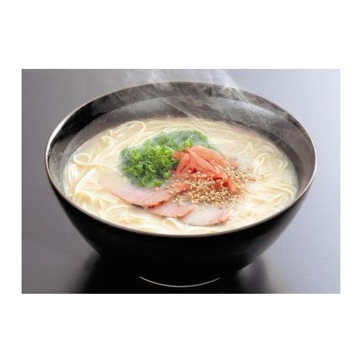 ふるさと納税 福岡県 大川市 博多長浜ラーメン10食入りギフト