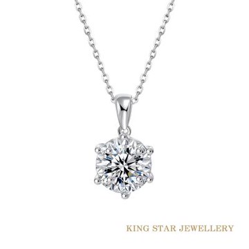 King Star 一克拉鉑金台 DVS 3EX 天然鑽石 項鍊 六爪永恆(3克拉視覺效果)