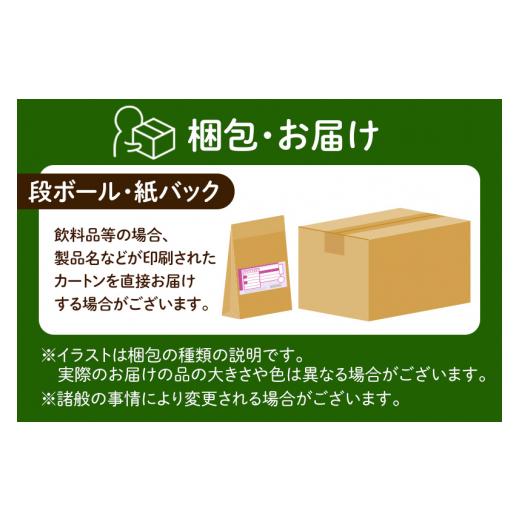 ふるさと納税 秋田県 北秋田市 《定期便7ヶ月》＜新米＞秋田県産 あきたこまち 10kg(5kg小分け袋) 令和5年産 配送時期選べる 隔月お届けOK お米 お…