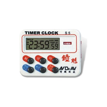2入組【聖岡科技Dr.AV】S5A鐘魁24小時 正/倒數 計時器(時鐘 記憶功能 可暫停)