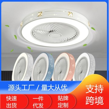 新品上市 吸頂風扇燈臥室吊扇燈客廳餐廳超薄隱形電扇燈吊扇一體110V 幸福驛站