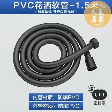 熱水器管/軟管/防爆管 花灑軟管淋浴噴頭管子熱水器配件不銹鋼連接水管通用接頭