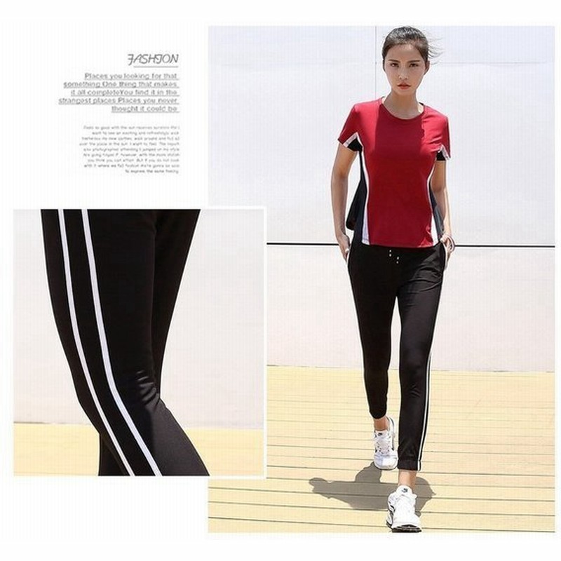 ジム ウェア レディース おしゃれ ヨガウェア パンツ おしゃれ レディース スポーツパンツ ヨガパンツ 安い ヨガパンツ レディース 通販 Lineポイント最大0 5 Get Lineショッピング