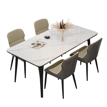 IHouse-北歐風 大理石紋岩板 1桌4椅組合/餐桌+包覆型餐椅/餐廳組合白岩板