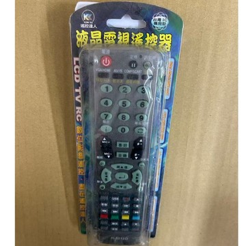 清倉特賣！！遙控達人 液晶電視遙控器 R-3212D