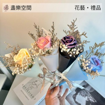 玫瑰花束 畢業花束 母親節 情人節 花禮 乾燥花束 玫瑰花束 鬱金香花束 乾燥花束 康乃馨花