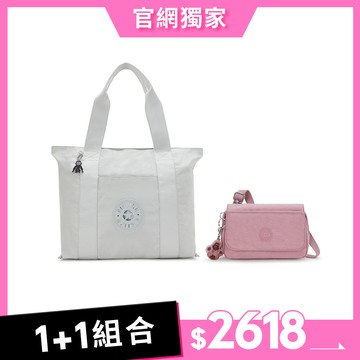 ★官網獨家★旅行袋+斜背包 輕旅首選組 $2618
