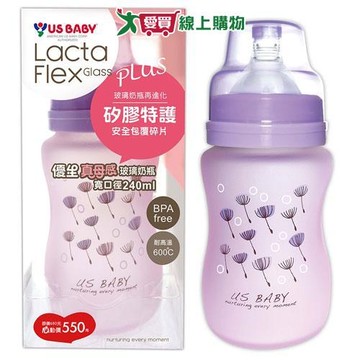 優生 真母感特護玻璃瓶 寬口 綠/紫(240ml)【愛買】