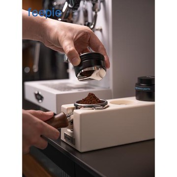 feepie咖啡布粉器三漿壓粉器可調節不銹鋼手沖意式咖啡壓粉器套裝