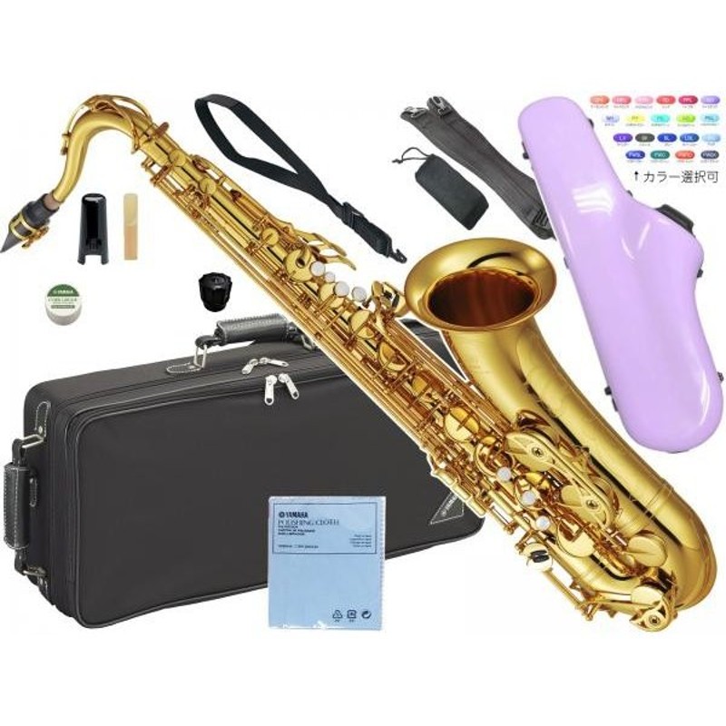 YAMAHA(ヤマハ) YTS-62 テナーサックス 正規品 日本製 管楽器 管体 ゴールド tenor saxophone YTS-62-02  CCシャイニー ケース セット 北海道 沖縄 離島不可 通販 LINEポイント最大0.5%GET | LINEショッピング