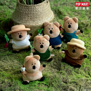 【POP MART 泡泡瑪特】呆萌町歸園田居-土壤按摩師毛絨掛件(6入) Quokka Dinotaeng