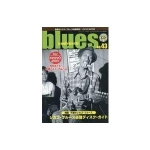 中古音楽雑誌 CD付)BLUES ＆ SOUL RECORDS 2002年2月号 NO.43 ブルース＆ソウル・レコーズ