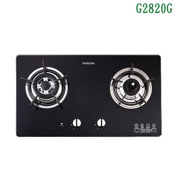 【SAKURA 櫻花】G2820GB 雙口防乾燒節能檯面爐 瓦斯爐 安全爐(黑色) (全台安裝)
