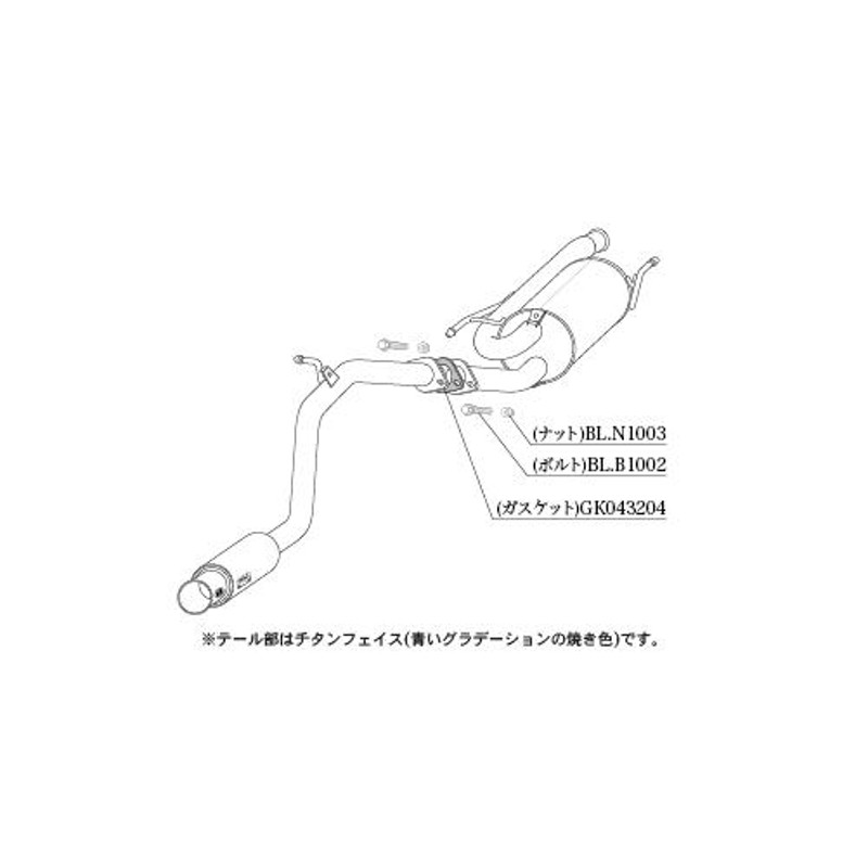 柿本改 マフラー GTbox 06&S(JQR認証)エブリィバン HBD-DA17V S44356