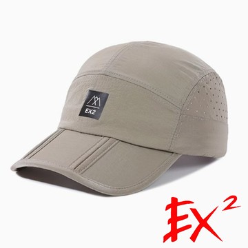 【EX2德國】微皺感時尚棒球帽『摩卡』365092 戶外 露營 登山 健行 休閒 時尚 遮陽帽