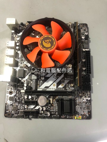 拆機X79主板 E5-2430 16G內存 經測試 台式機伺服器散熱風扇組合【三和電腦配件店】