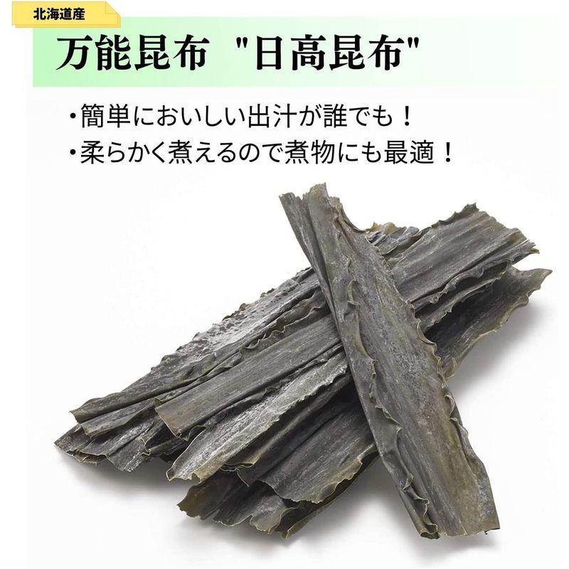 天満大阪昆布 北海道産 天然 日高昆布 1kg×10袋 だし 昆布巻 煮物 などで使用できる万能昆布 柔らかく煮える