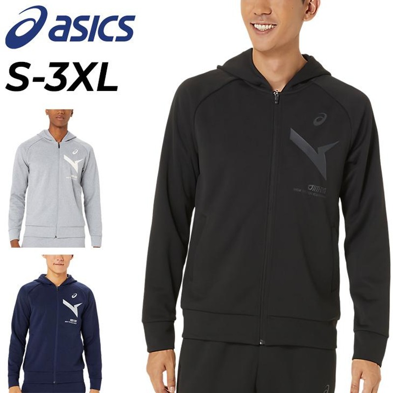 アシックス パーカー スウェット メンズ asics A-I-M フルジップ フーディー ジャケット UVカット 吸汗速乾 トレーニング  スポーツウェア ウエア /2031E545 | LINEブランドカタログ