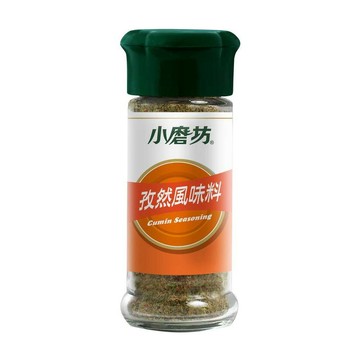 小磨坊孜然風味料35g