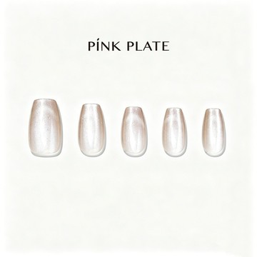 PINK PLATE光撩美甲片-奶茶短方-多款任選