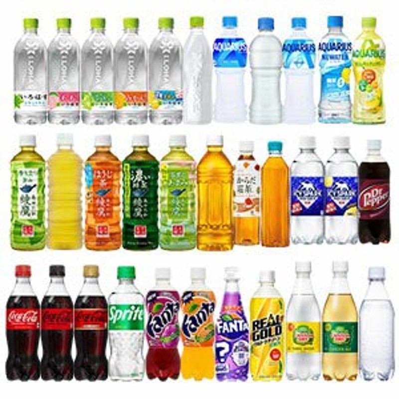 コカコーラ社 人気ペットボトル飲料!! 24本×2ケースセット 選り取り