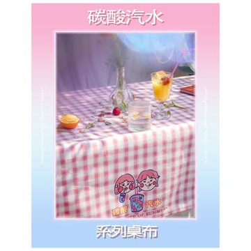 左咸敦道春夏ins格子野餐布雪尼爾桌布布藝餐桌PVC防水防油茶幾布