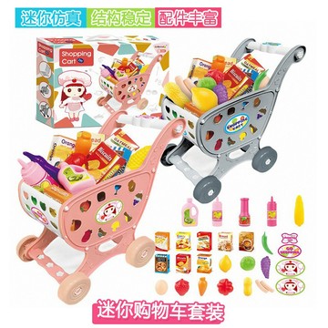 兒童購物手推車玩具 超可愛粉色買菜車組 附食材道具 角色扮演家家酒 幼兒推車玩具