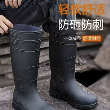 🔥臺灣熱賣⚡️男士高筒防砸防刺雨鞋防蛇咬雨靴防滑耐磨酸鹼防水水鞋建築硬底