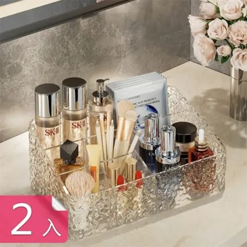 【茉家】專櫃級材質流冰花紋保養品收納盒-2入