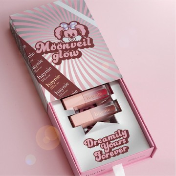 【haynie】水光透心唇釉禮盒(2入)