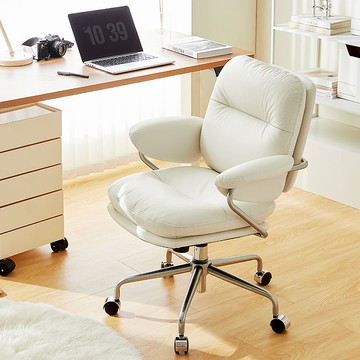 小皮椅居家人體工學椅轉椅電腦椅可升降學習椅辦公椅