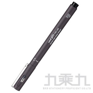 三菱 簽字筆0.5 PIN05-深灰【九乘九購物網】